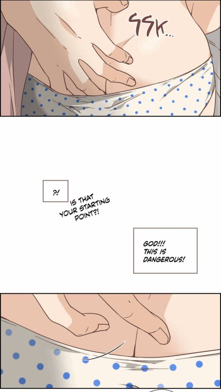 An Innocent Sin chapter 48 page 6