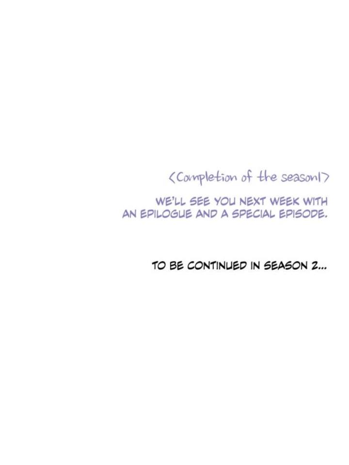 An Innocent Sin chapter 50 page 51