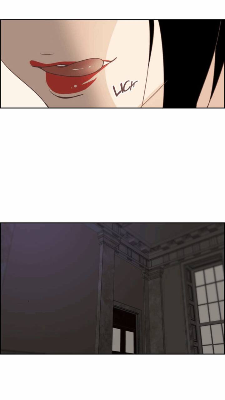 An Innocent Sin chapter 51 page 7