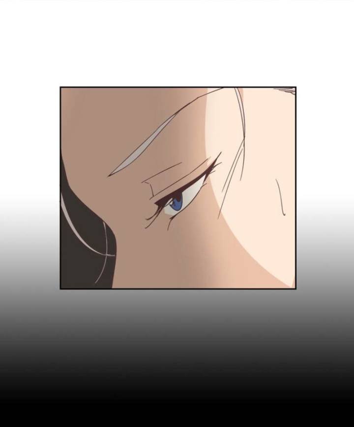 An Innocent Sin chapter 51 page 9