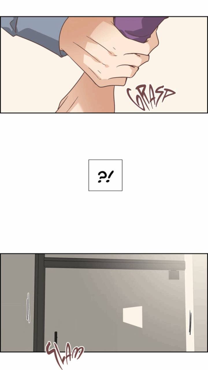 An Innocent Sin chapter 55 page 14