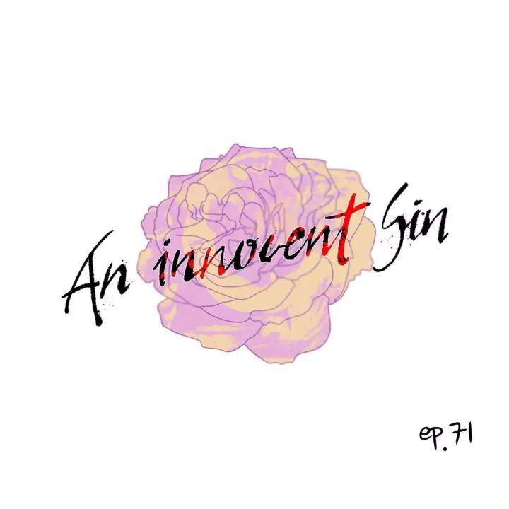 An Innocent Sin chapter 71 page 1