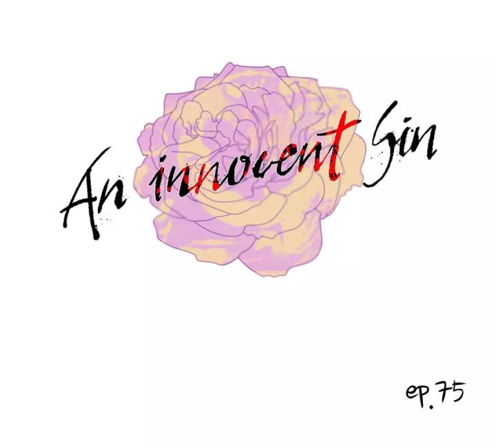 An Innocent Sin chapter 75 page 1