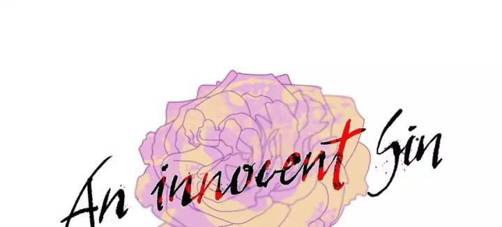 An Innocent Sin chapter 76 page 1