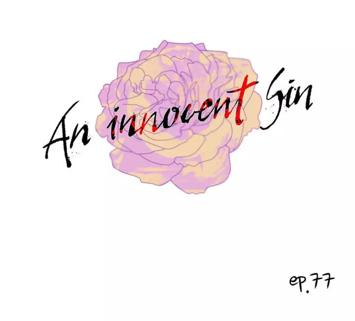 An Innocent Sin chapter 77 page 1