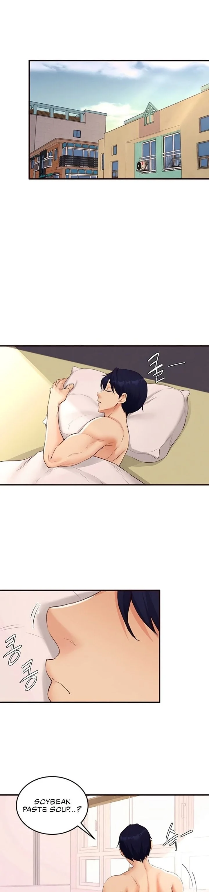 An Introduction to MILFs chapter 75 page 1