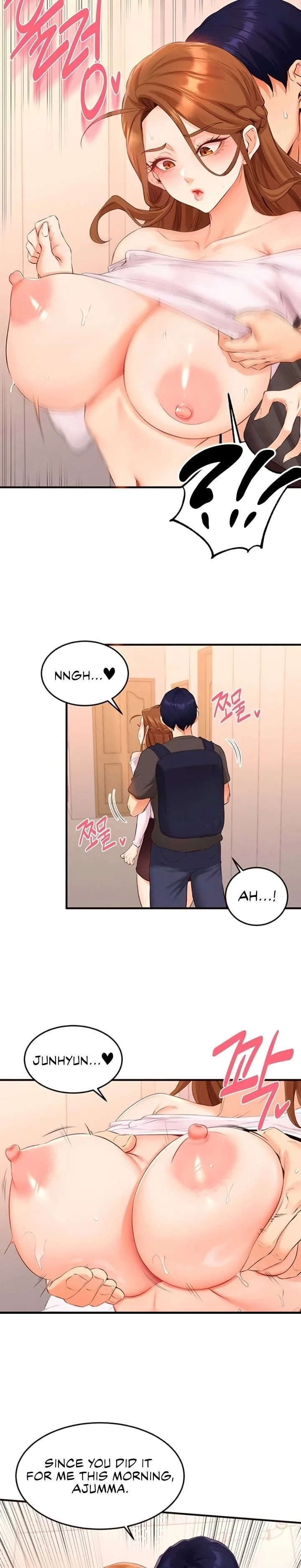 An Introduction to MILFs chapter 75 page 15