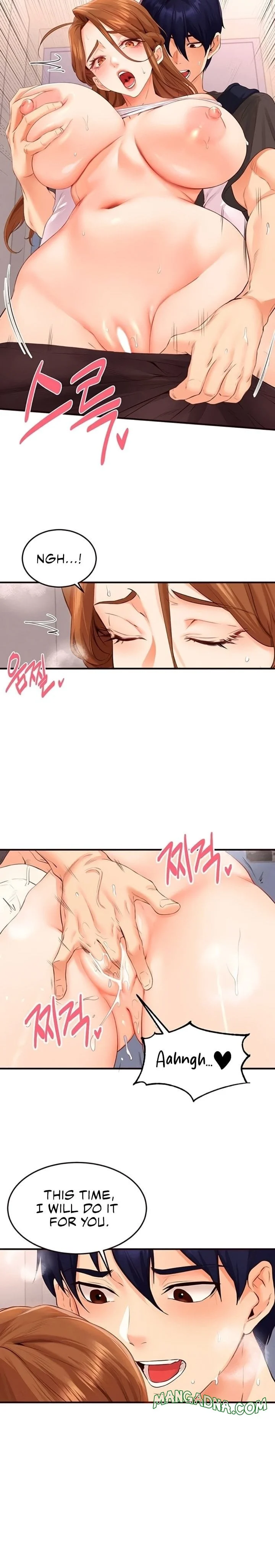 An Introduction to MILFs chapter 75 page 16