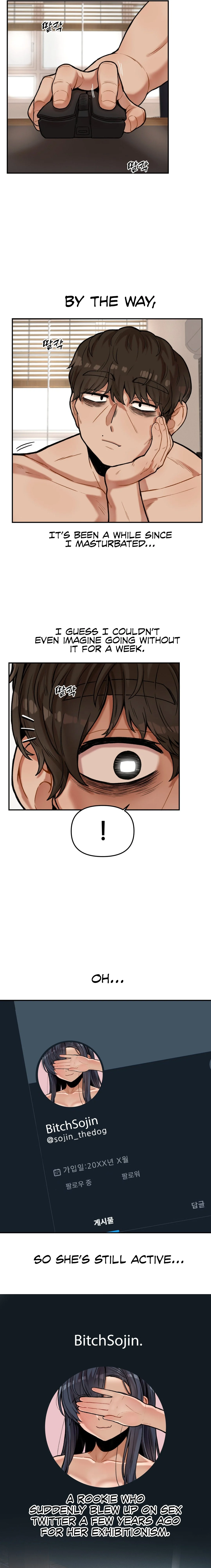 An Invisible Kiss chapter 11 page 14