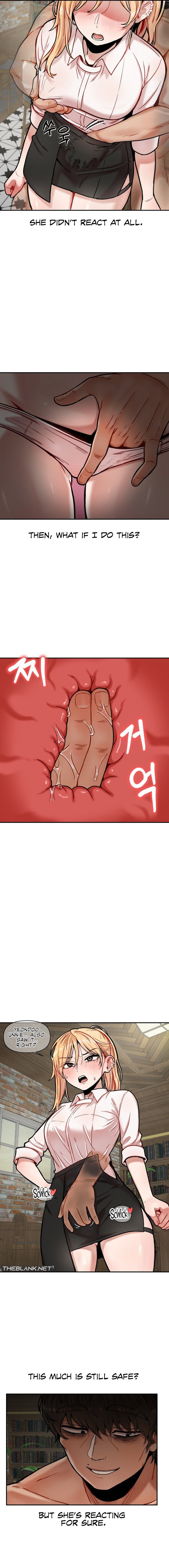 An Invisible Kiss chapter 13 page 6
