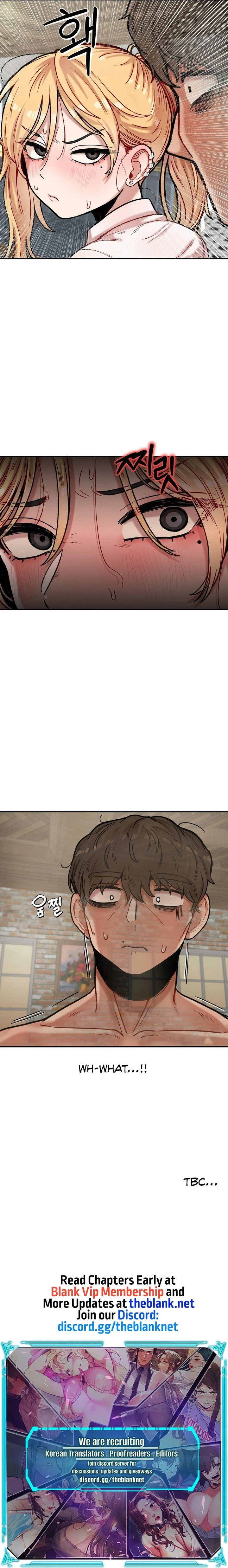 An Invisible Kiss chapter 13 page 10