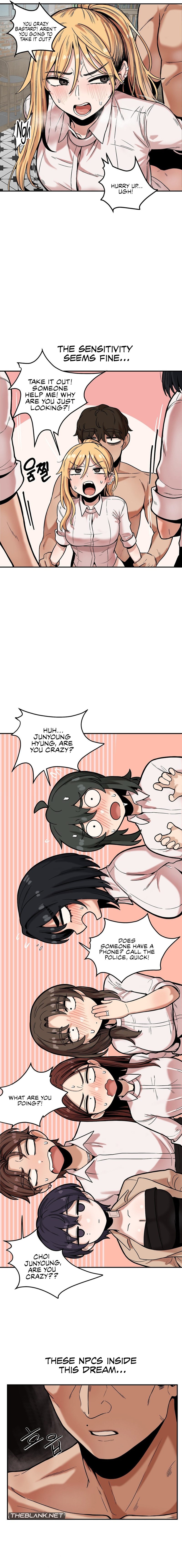 An Invisible Kiss chapter 14 page 6