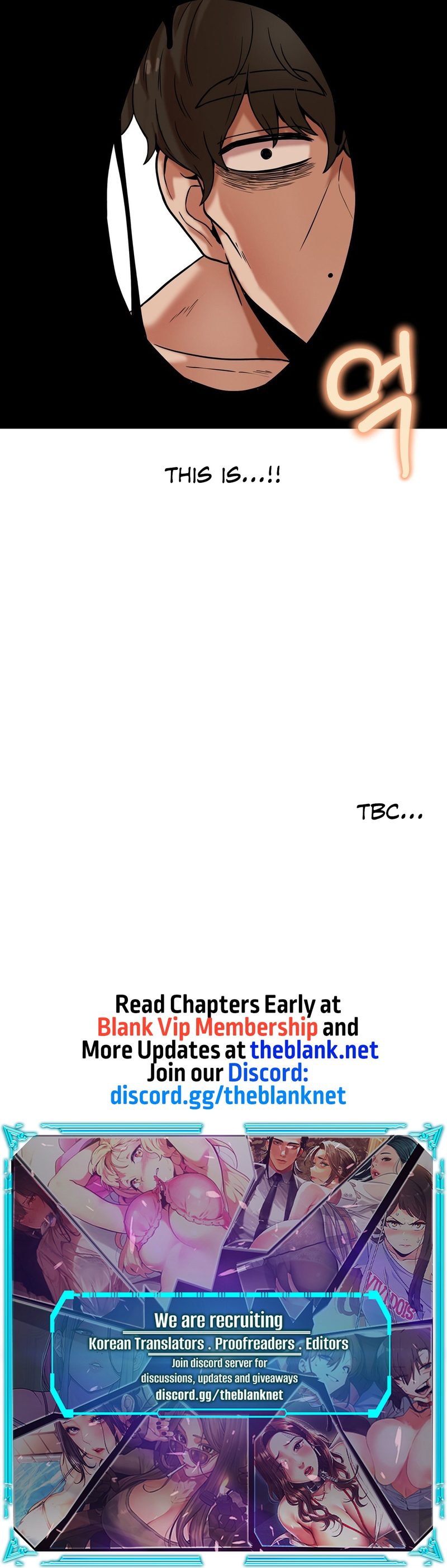 An Invisible Kiss chapter 14 page 14