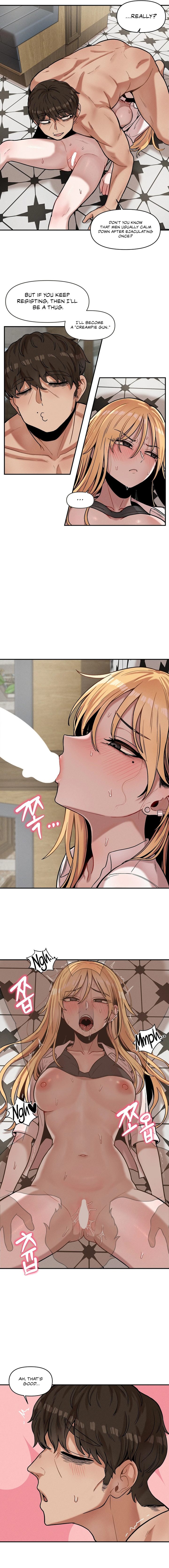 An Invisible Kiss chapter 15 page 6