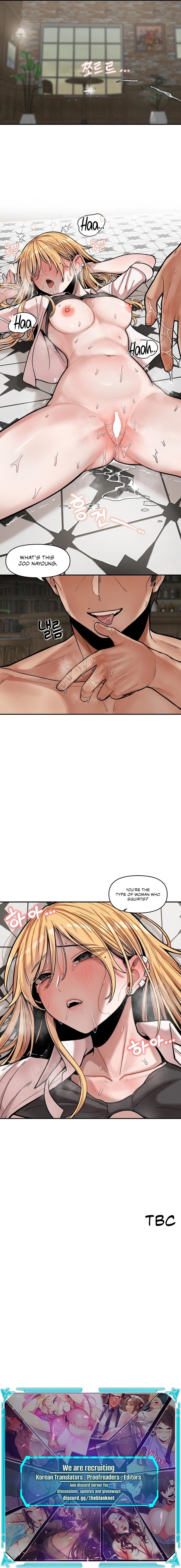 An Invisible Kiss chapter 15 page 12