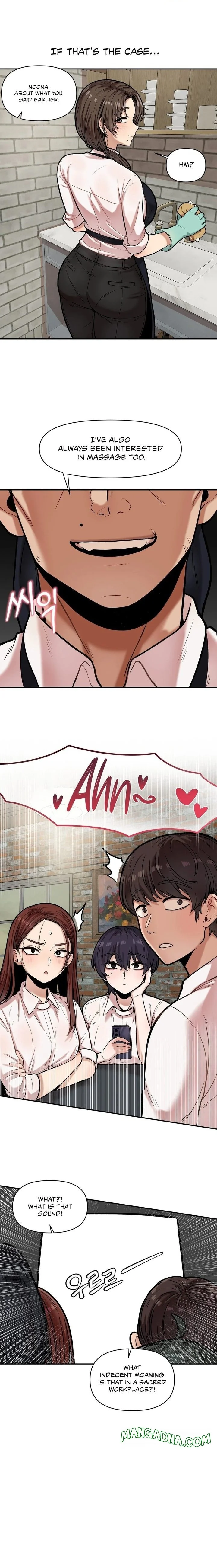 An Invisible Kiss chapter 17 page 6