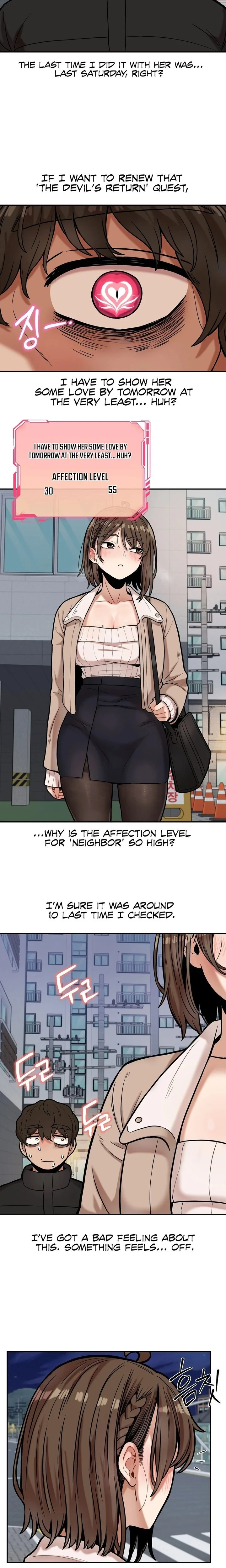 An Invisible Kiss chapter 17 page 12