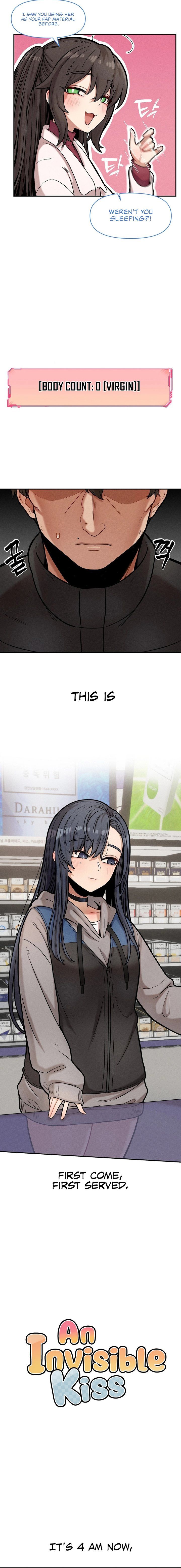 An Invisible Kiss chapter 18 page 7