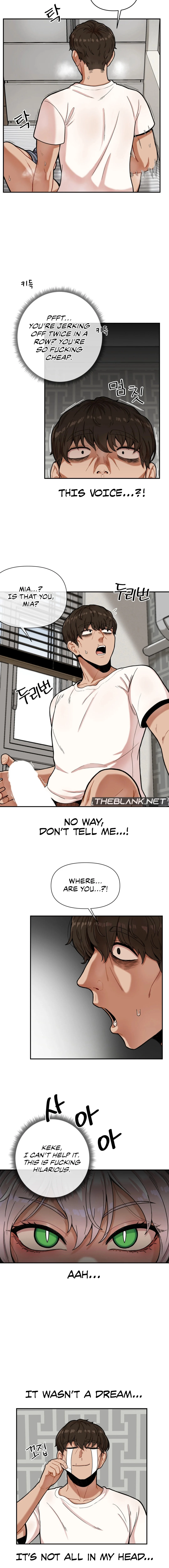 An Invisible Kiss chapter 2 page 6