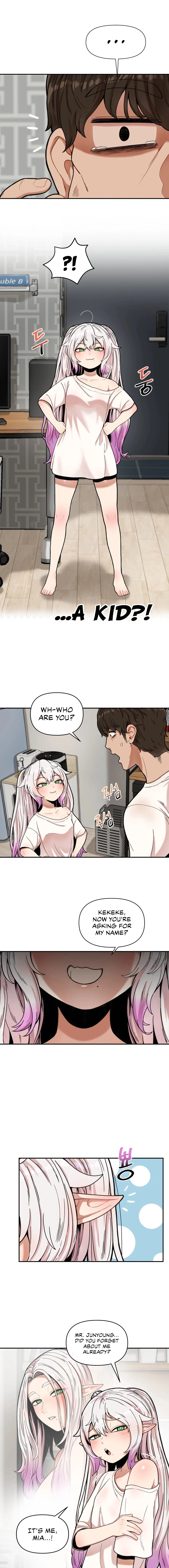 An Invisible Kiss chapter 2 page 7