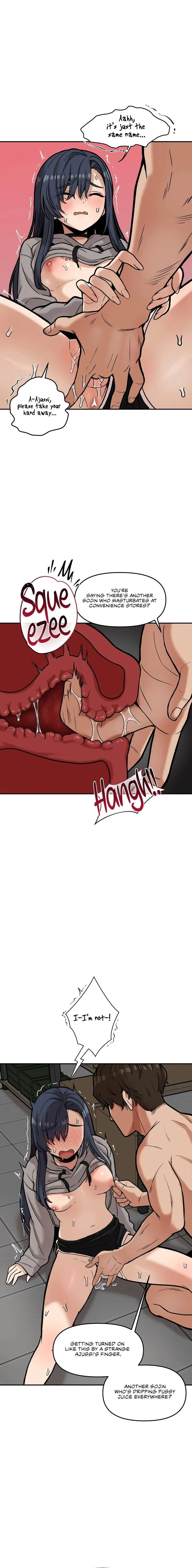An Invisible Kiss chapter 20 page 8