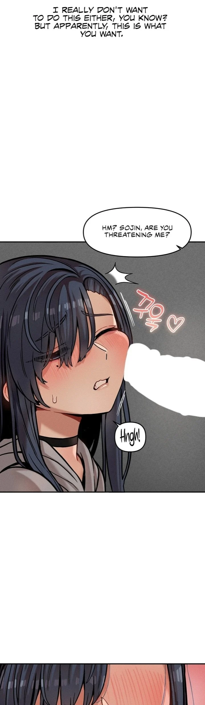 An Invisible Kiss chapter 21 page 6