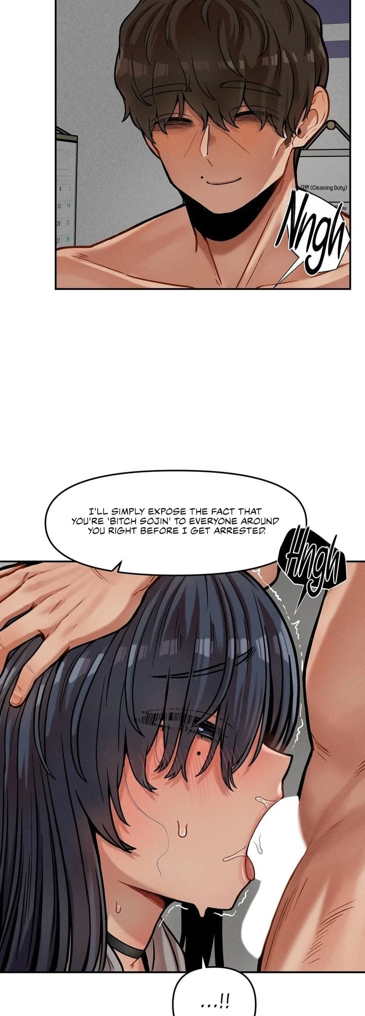 An Invisible Kiss chapter 21 page 17