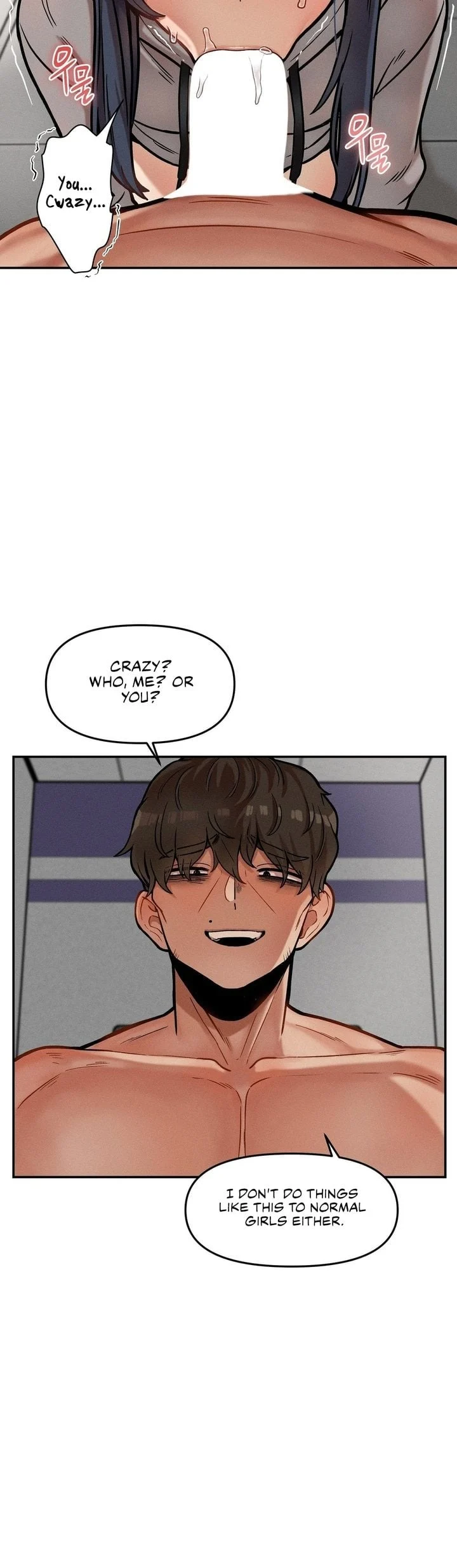 An Invisible Kiss chapter 21 page 20
