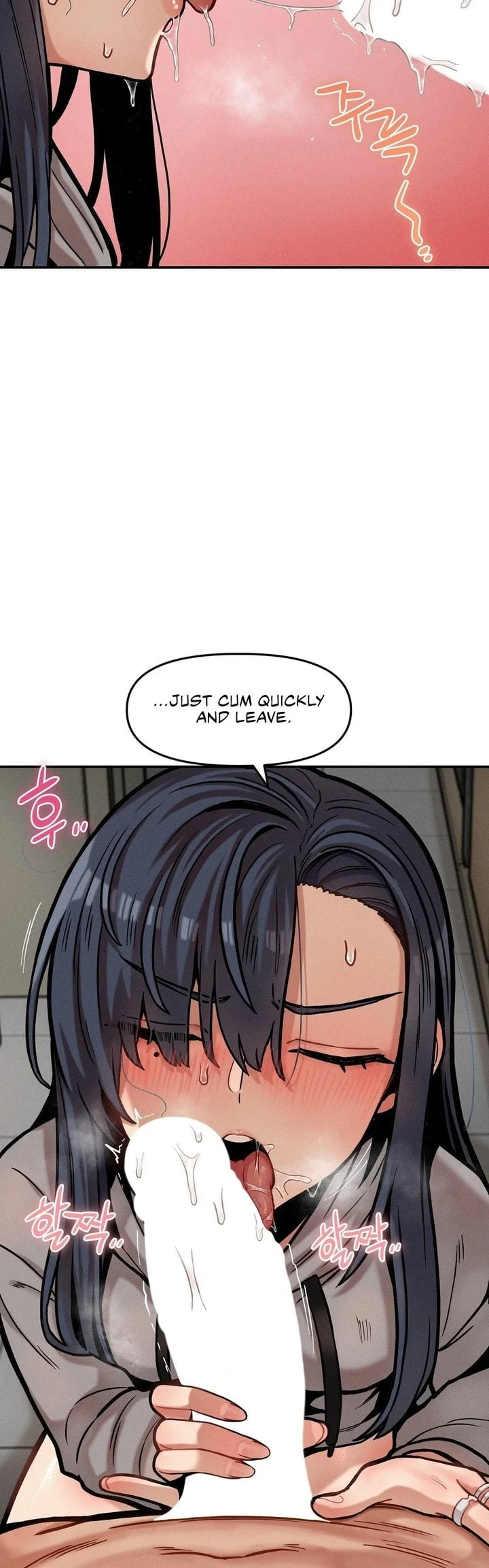An Invisible Kiss chapter 21 page 26