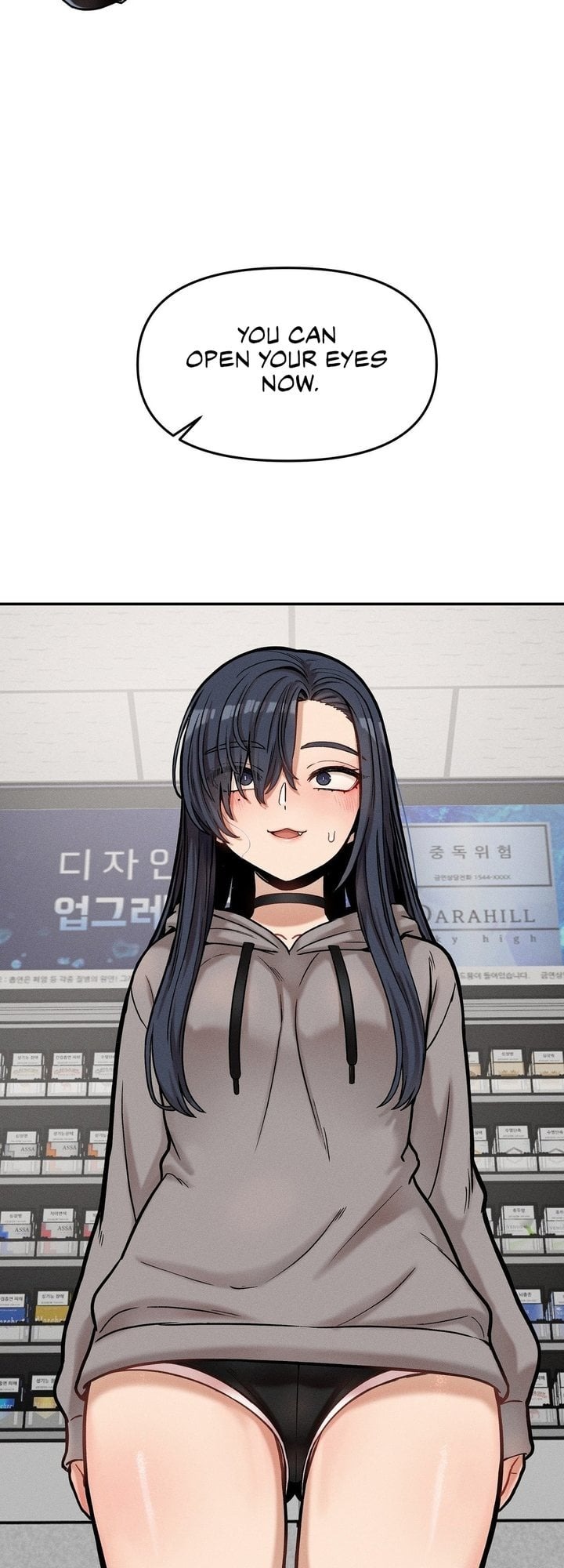 An Invisible Kiss chapter 21 page 33
