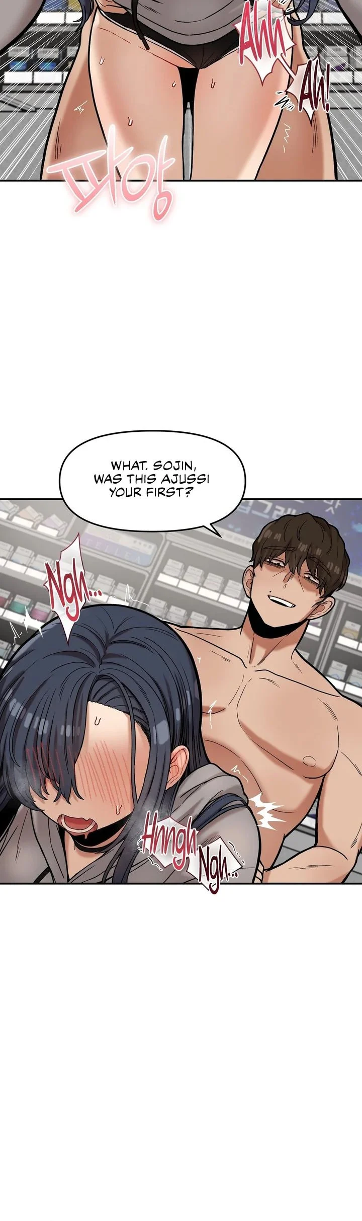 An Invisible Kiss chapter 22 page 3