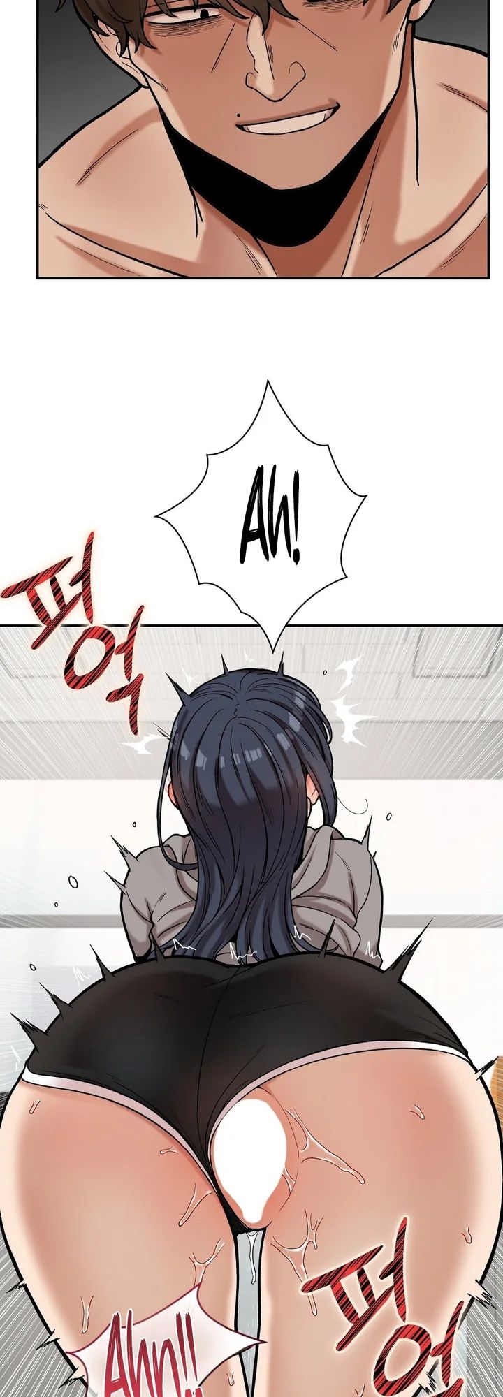 An Invisible Kiss chapter 22 page 5