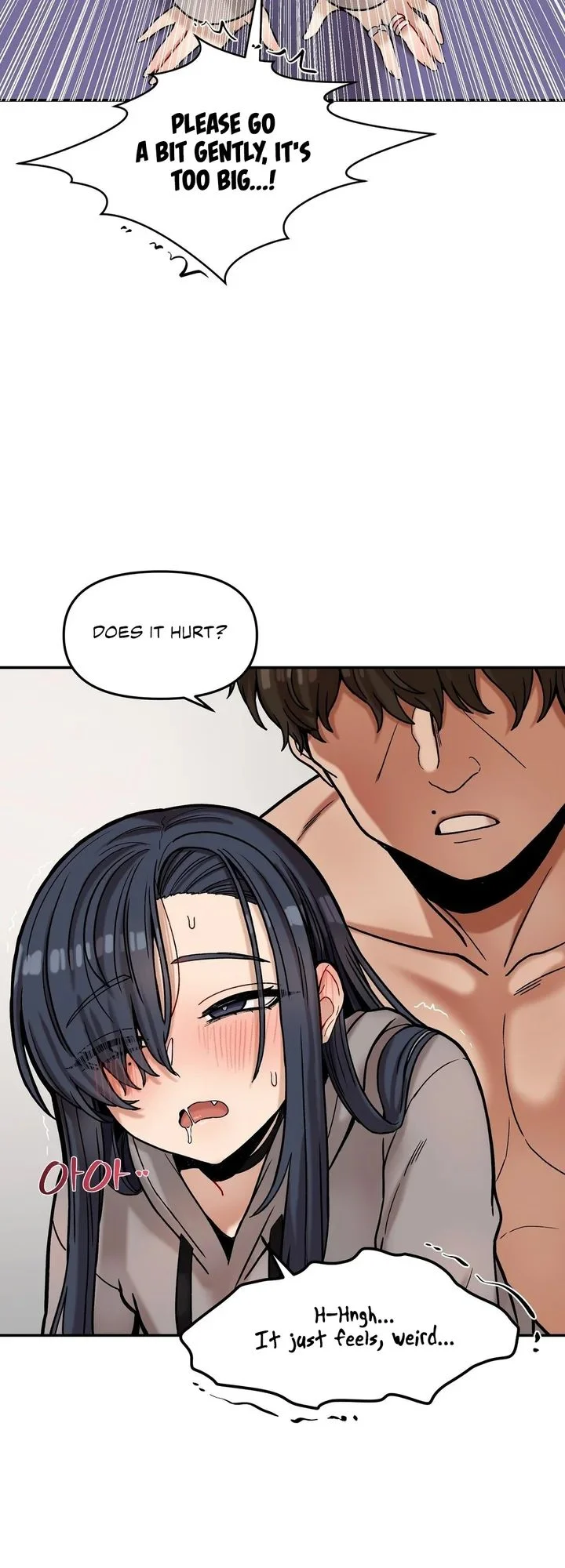 An Invisible Kiss chapter 22 page 7