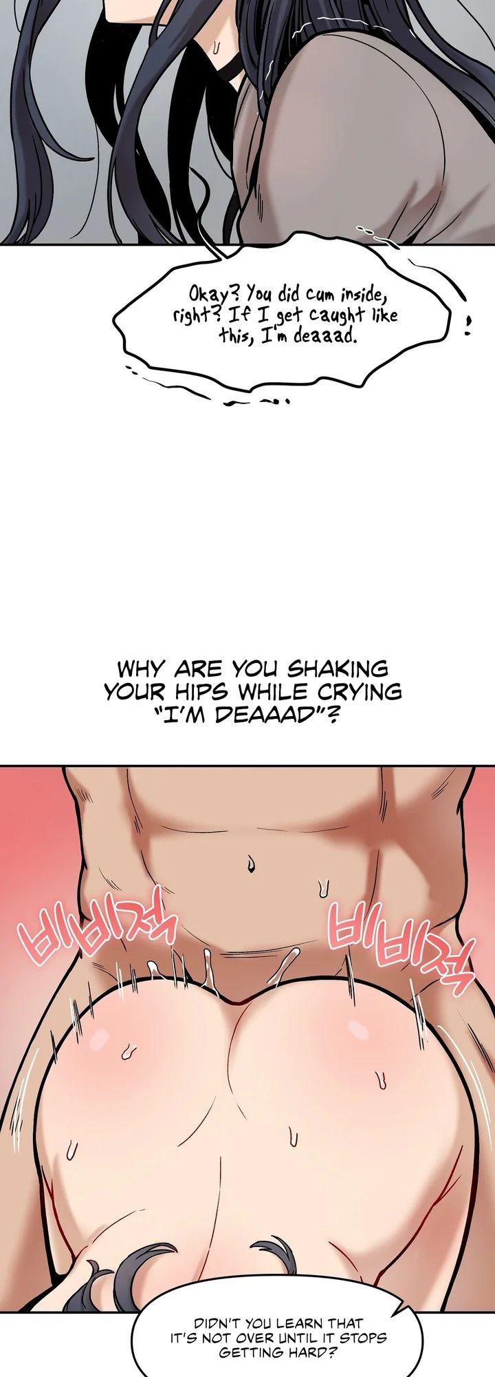 An Invisible Kiss chapter 22 page 33