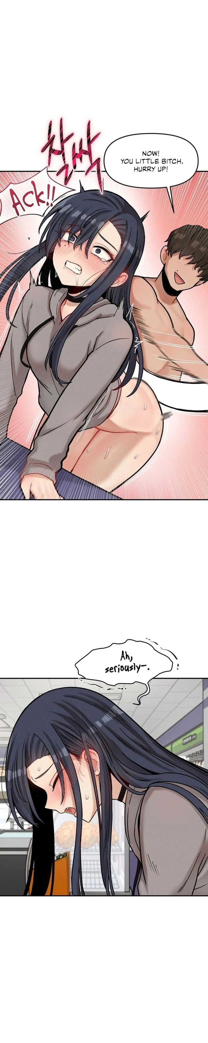 An Invisible Kiss chapter 23 page 13