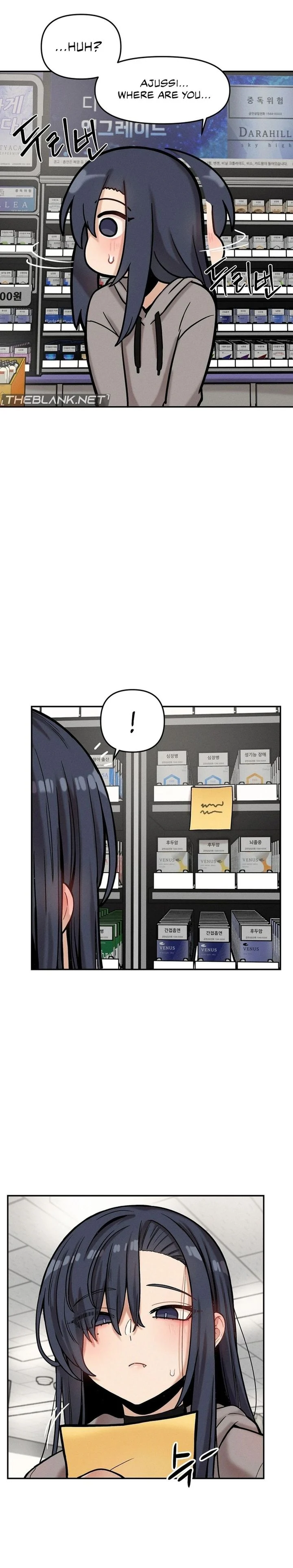 An Invisible Kiss chapter 23 page 21