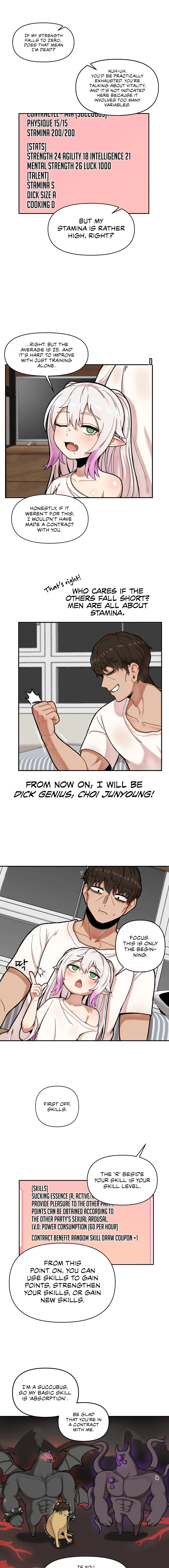 An Invisible Kiss chapter 3 page 5