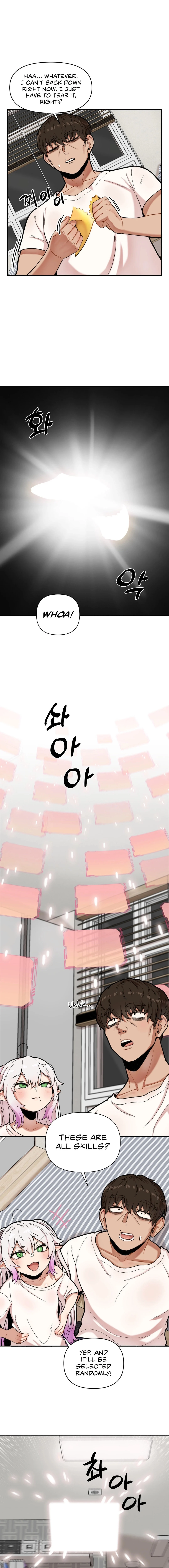 An Invisible Kiss chapter 3 page 8