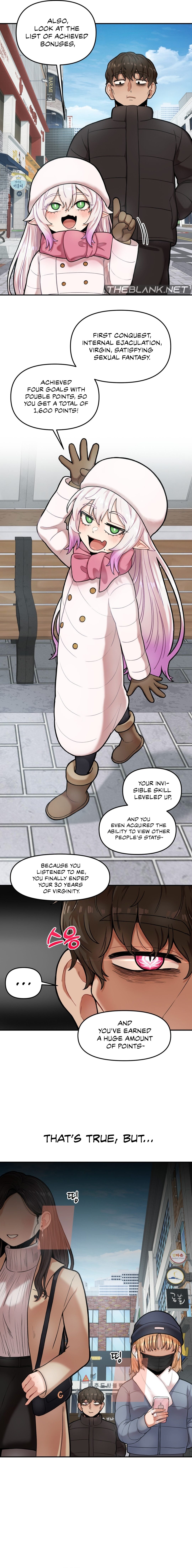 An Invisible Kiss chapter 6 page 3