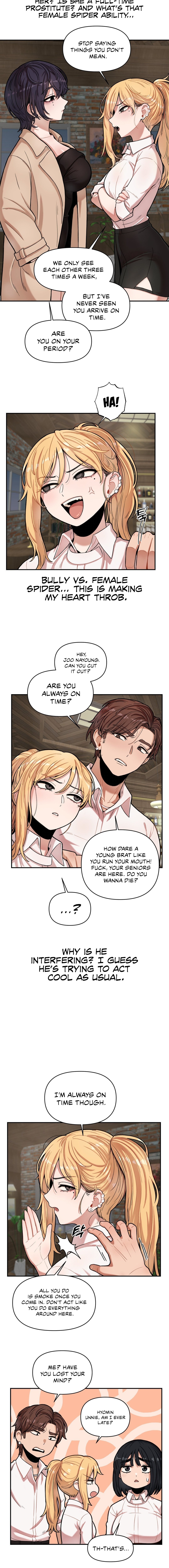 An Invisible Kiss chapter 7 page 8