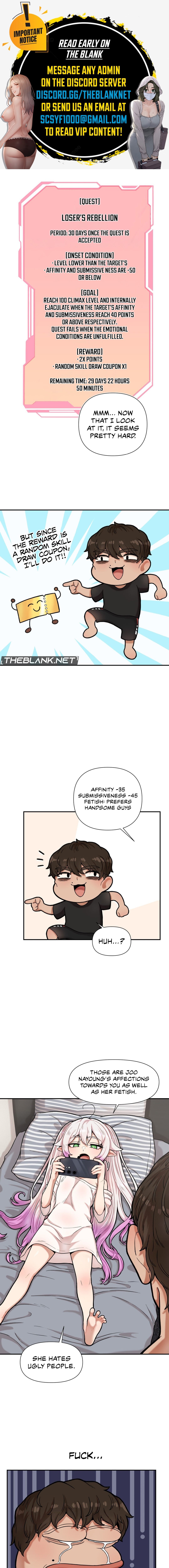 An Invisible Kiss chapter 8 page 1