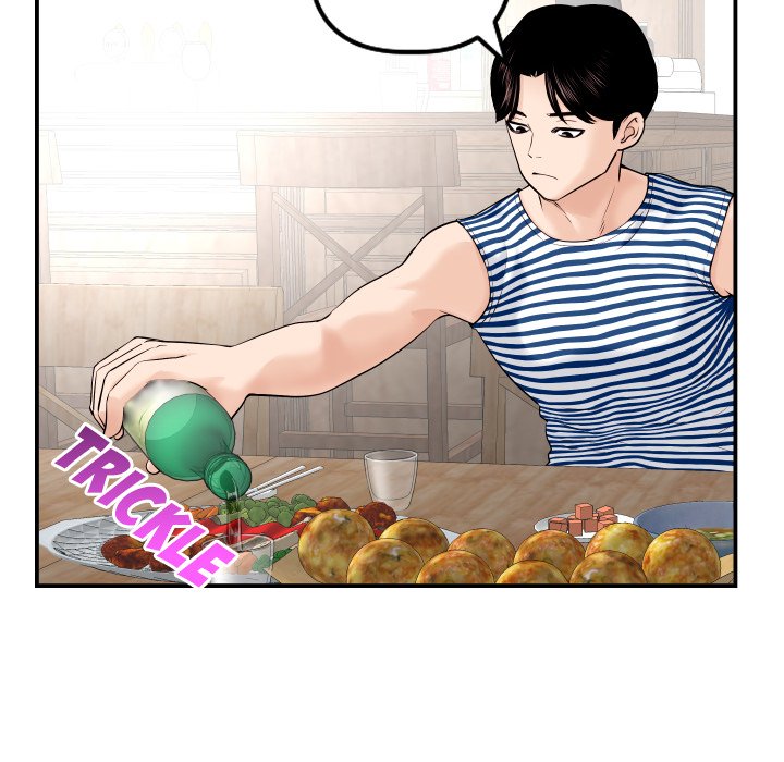 Analogue chapter 24 page 8
