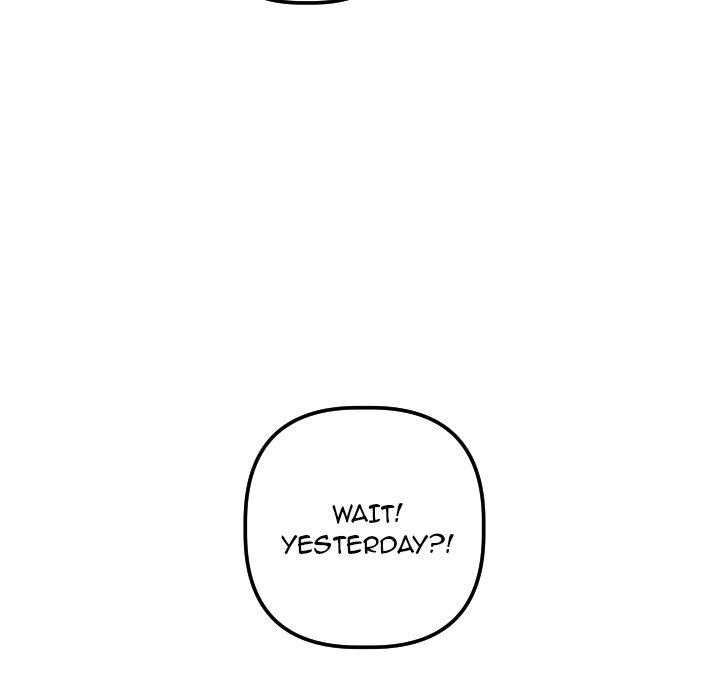 Analogue chapter 38 page 6