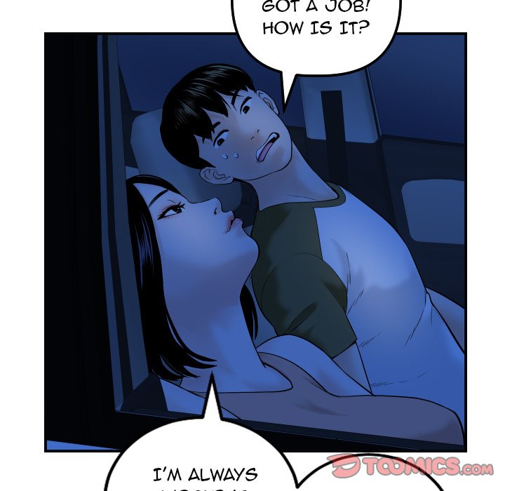 Analogue chapter 38 page 45