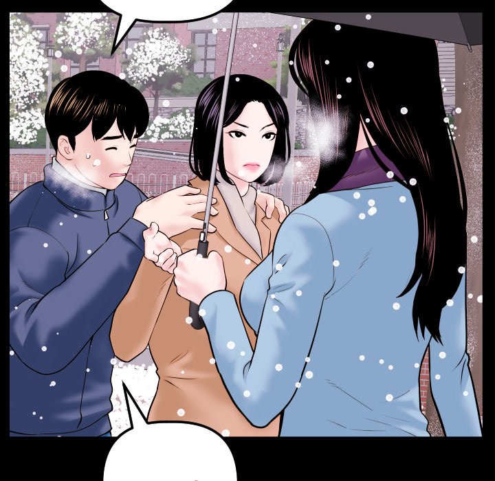 Analogue chapter 40 page 133