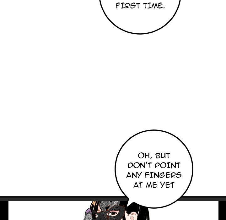 Analogue chapter 52 page 72