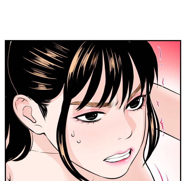 Analogue chapter 54 page 71