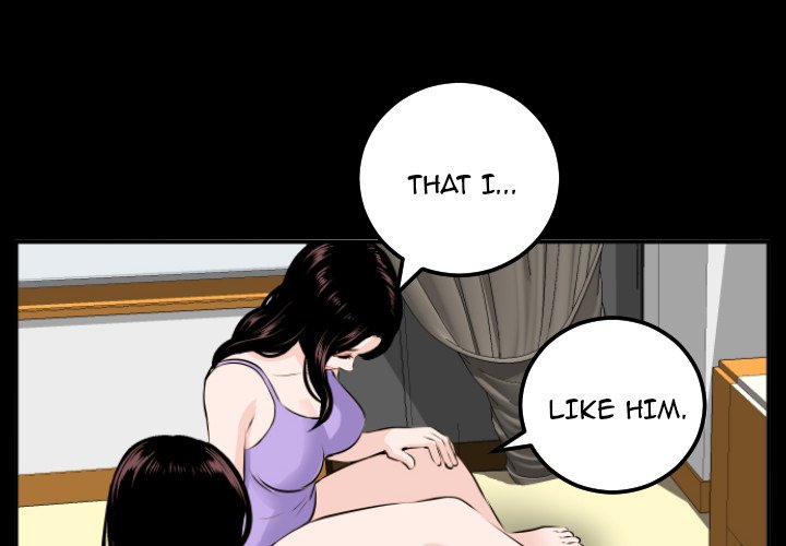 Analogue chapter 67 page 4