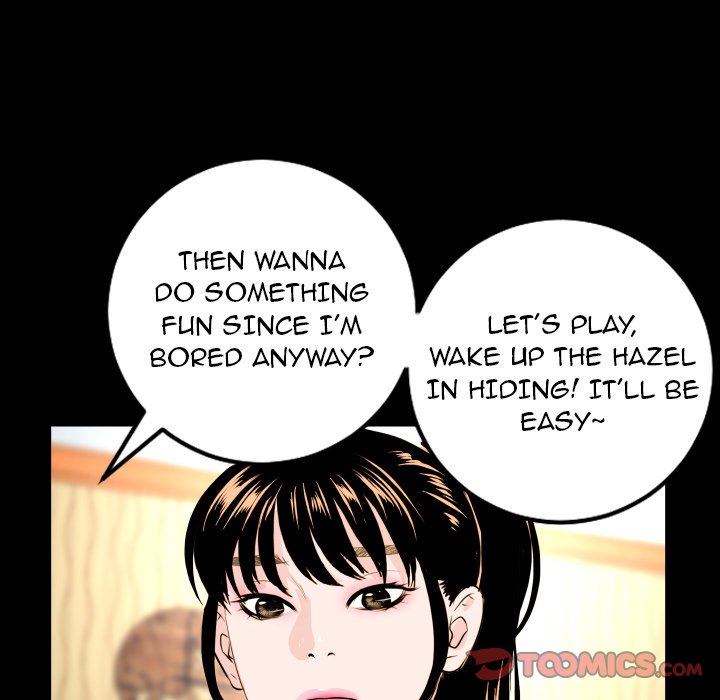 Analogue chapter 69 page 48