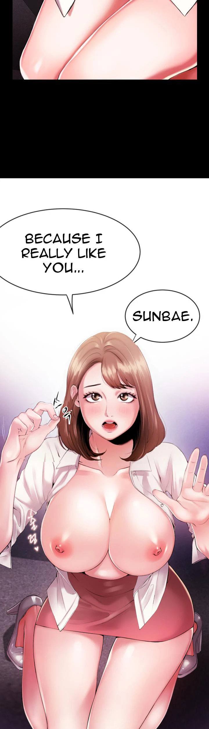 Announcer chapter 1 page 16